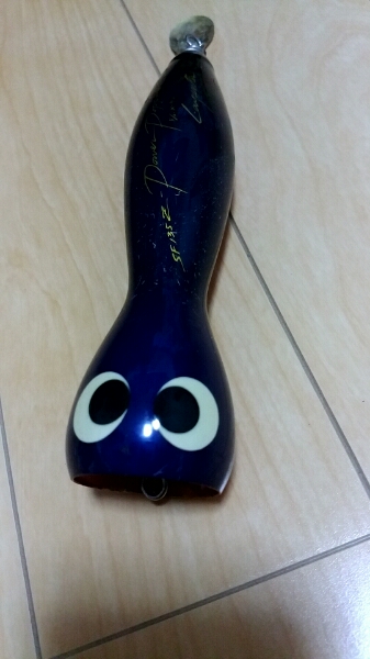 赤字超特価，得価 カーペンター シーフロッグ135Z PP(トップウォーター)｜売買されたオークション情報、yahooの商品情報をアーカイブ公開 - オークファン 海水