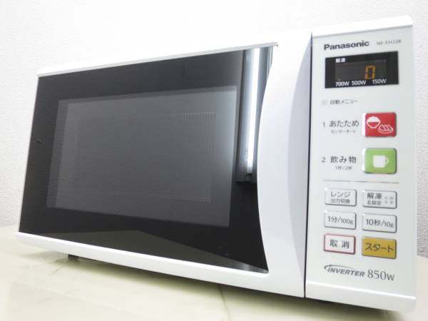 Panasonic◇電子レンジ エレック NE-EH228// パナソニック 「エレック 