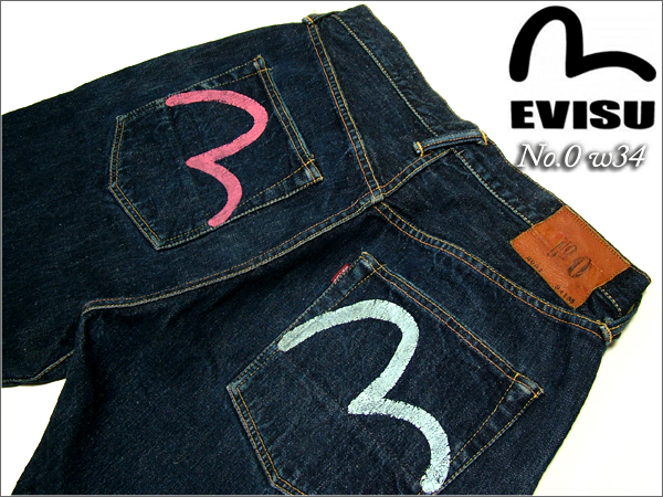 EVISU EVIS エビス no.2 2000 31×35 ピンクカモメ Pants Fashion