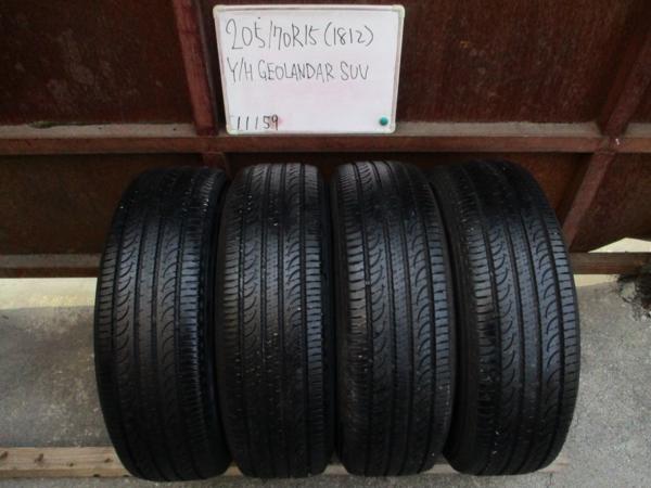 205/70R15 YOKOHAMA GEOLANDAR SUV 中古タイヤ 4本 送料D区分