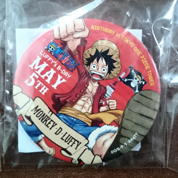 ワンピースタワー限定 バースデー缶バッチ 2015 ルフィ 5/5 薄赤
