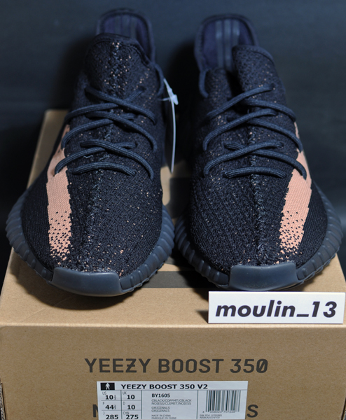 adidas YEEZY BOOST 350 V2 COPPER 28.5cm BY1605 US10.5 ピンク