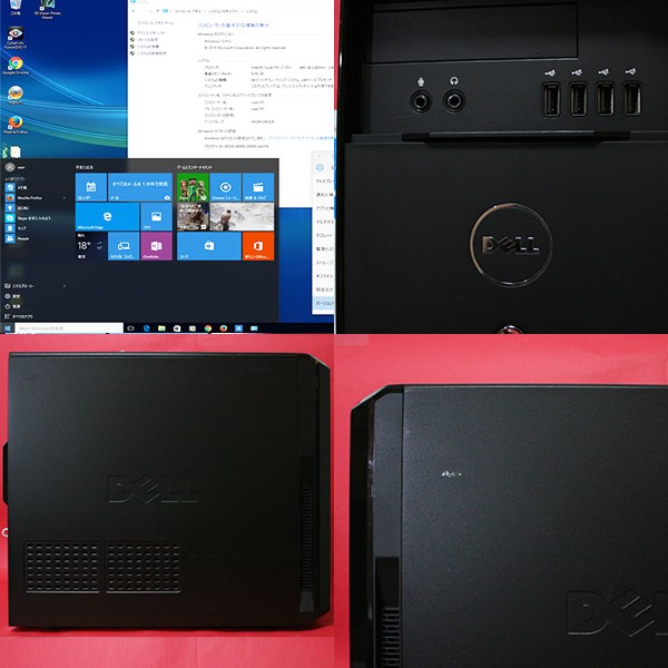 新品SSD120GB/core i7/2画面/8GB/1TB/HDMI/T3.4GHz/win10/666