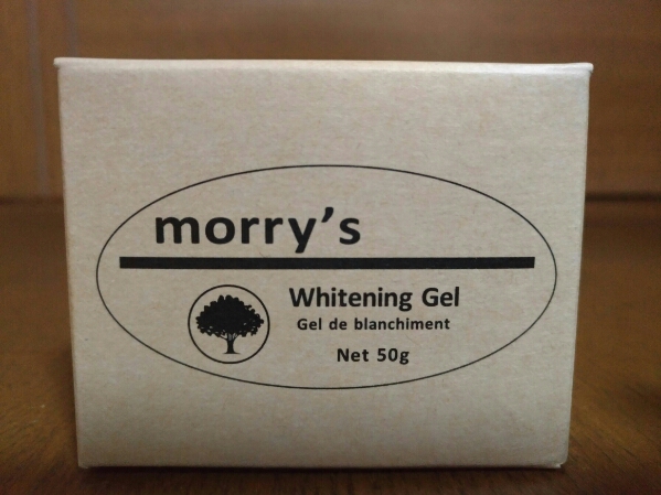 モリーズ 薬用ホワイトニングエマルジョンT ホワイトニングゲル