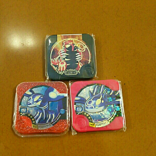 【ポケモントレッタ】ゲンシカイオーガ＋ゲンシグラードンセット