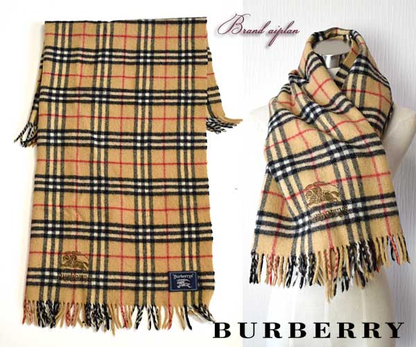 新品Burberryバーバリー 羽毛ひざ掛け ノバチェック ブランケット布団