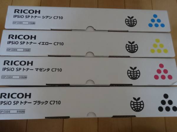 リコー純正トナー4色セット 黒黄青マゼンタ IPSiO SP C710 4色セット リコー純正トナー4色セット 黒黄青マゼンタ IPSiO SP C710 4色セット