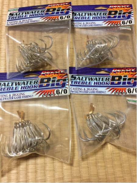 ★②DECOYデコイソルトウォーターBIG6／0★カーペンタールアーに