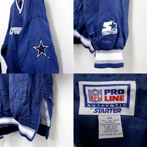 STARTER NFL ダラスカウボーイズ ウィンドブレーカー(XXL)C4558