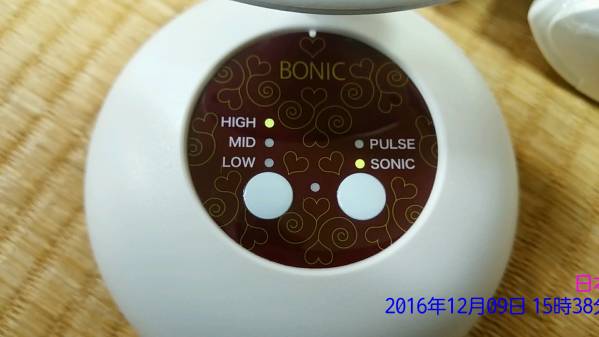 健康コーポレーション BONIC ボニックジェル5本 本体セット 健康
