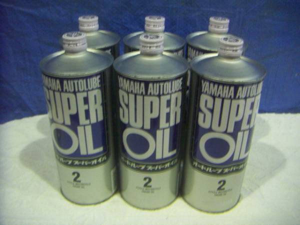 ヤマハ純正2サイクルオイル1L×6原付2ストRZ250ミニバイクRZ350