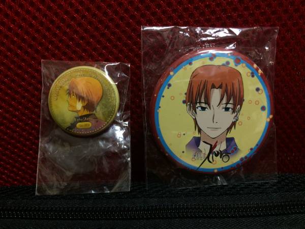 Fate Zero Dining ポストカード 缶バッジ 雨生龍之介 Ufotable その他 売買されたオークション情報 Yahooの商品情報をアーカイブ公開 オークファン Aucfan Com