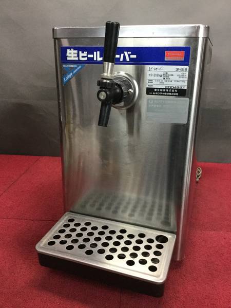 HOSHIZAKI DBF-40SA 形 ビールサーバー＊現状品 未使用品 長期保管品