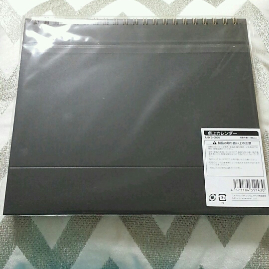 BIGBANG 0.to.10 THE FINAL 卓上カレンダー 2017 KRUNK _2