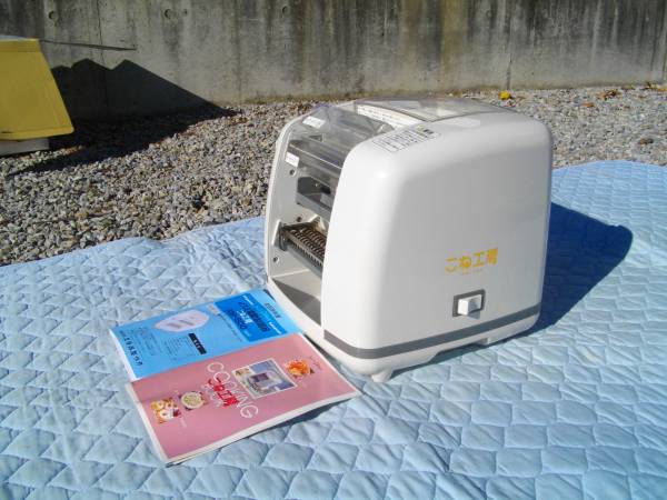 IPM-500 こね工房 イズミ電動製麺器 - 製麺機 メルカリ 公式通販 パスタ