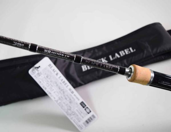 ブラックレーベルプラス BL+ 681MFB