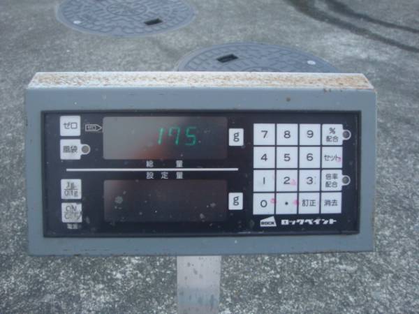 ロックペイント マイコンスケール 配合/はかり/計量 中古品 ロックペイント マイコンスケール 配合/はかり/計量 中古品