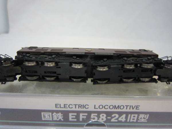 MICRO ACE A1601 国鉄 EF58-24 旧型