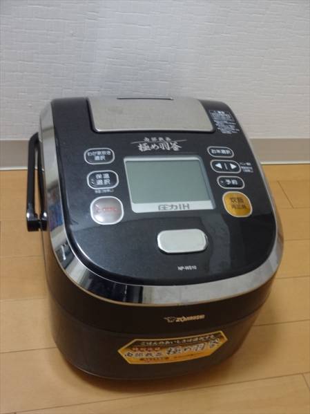 サンヨー SANYO圧力IH、ジャー炊飯器 ECJ-MK10K SANYO 圧力IH 炊飯器