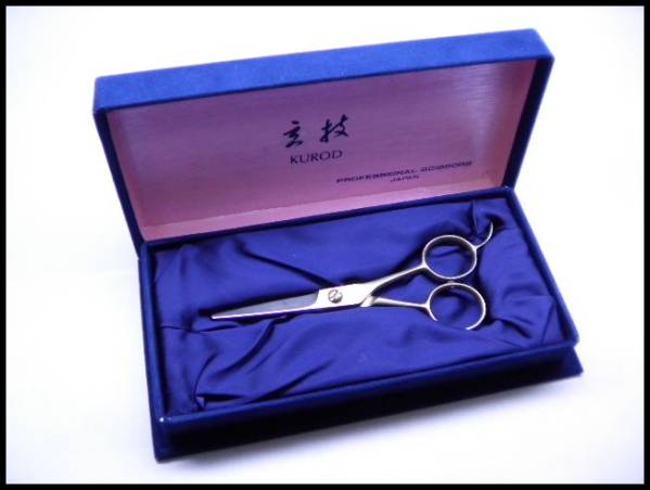 プロ用/理容・美容ハサミ③　天洋・玄技　未使用品