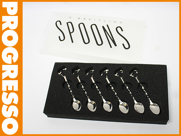 未使用 新品同様ブライトリング 非売品スプーンセット【299267】