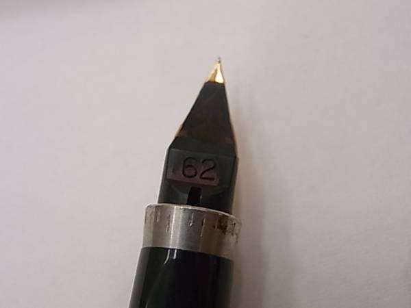 パーカー 万年筆 14K 62 ゴールド フランス製 ケース付き PARKER