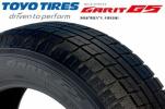 新品 2016年製 TOYO GARIT G5 185/65R15 4本送料込 25，160円