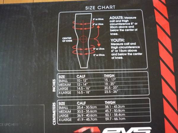 EVS プロテクター オフロード ニーガード Epic サイズS/M　中古