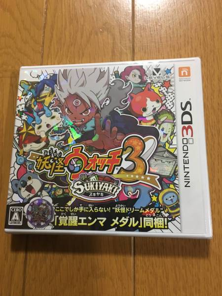 ☆妖怪ウオッチ3☆スキヤキ☆新品送込☆覚醒エンマメダル同梱! 妖怪