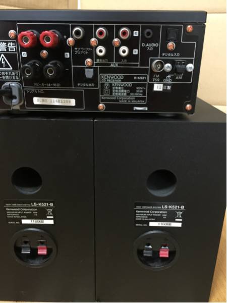 KENWOOD R-K521 CD/iPod システムコンポ 動作品 ①ケンウッド KENWOOD