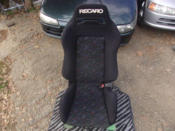 h270809254.1