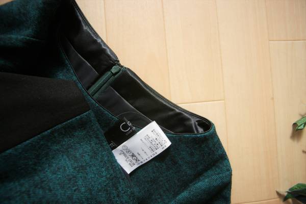 新品【クードシャンス C DE C】秋冬の バイカラー上品ワンピ