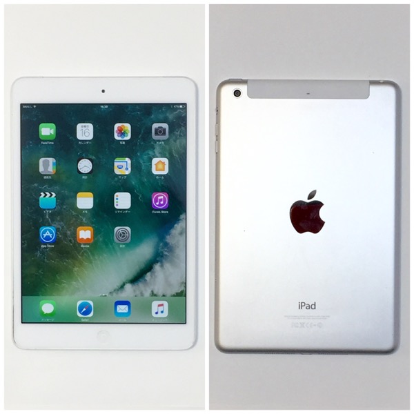 ☆安心【充電26回 超美品 判定◯】iPad mini 2 64GB シルバー au