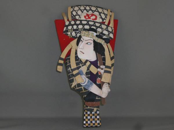 ★め組火消しのミニ飾り羽子板☆約50年前浅草仲見世で購入