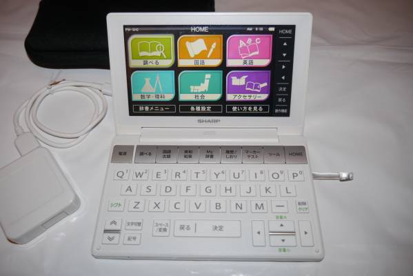 シャープ カラー電子辞書Brain 高校生モデル 電子辞書：シャープ - PW