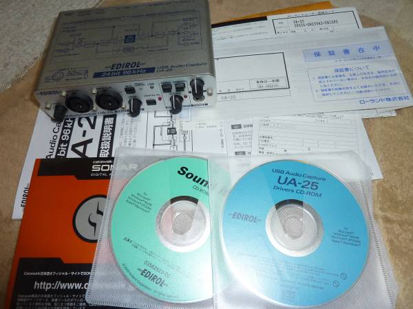 EDIROL Roland UA-25 USB オーディオインターフェース＋付属品