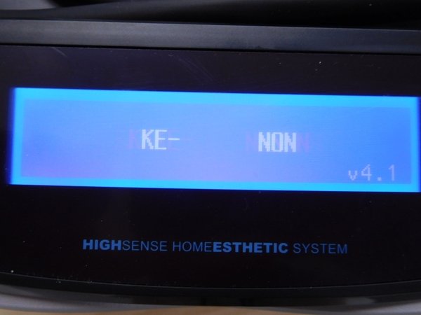 エムテック Kenon NIPL-2080 ver 4.1 フラッシュ 脱毛器M2200863
