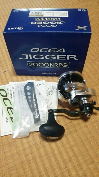 11オシアジガー2000NRPG新品未使用