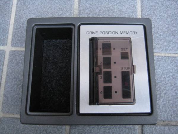 Y30　セドリックブロアムVIP用　パワーシート用スイッチ