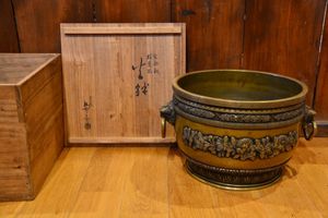 五郎三郎 火鉢のYahoo!オークション(旧ヤフオク!)の相場・価格を見る