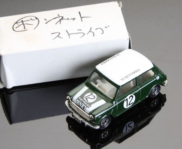 ミニクーパー 2006 JAPAN MINIDAYテストショット 自動車 トミカ 【公式