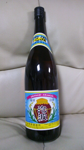 沖縄県 波照間のお酒 泡波 一升瓶 1800ml 送料全国500円 沖縄県最南端