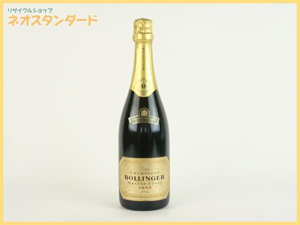 ボランジェ グランダネ 2005 シャンパン シャンパーニュ お値引可能