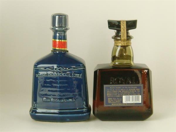 1円～ 東京都限定発送 キリン サントリー ウイスキー 2本 酒