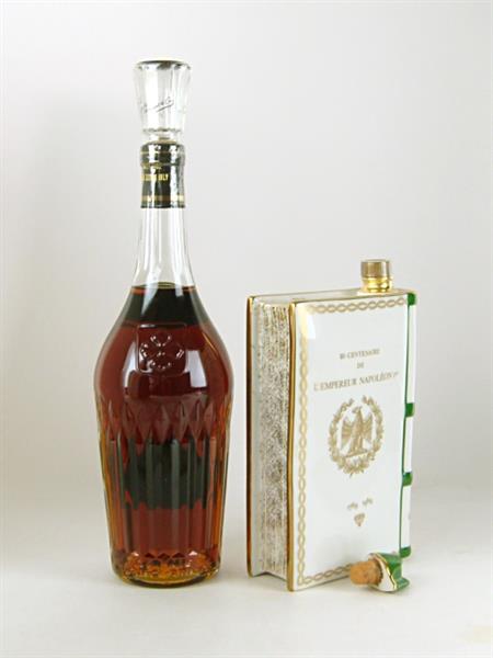 カミュ XO ロングネックボトル 他 ブランデー 2本 古酒 酒 2本 カミュ