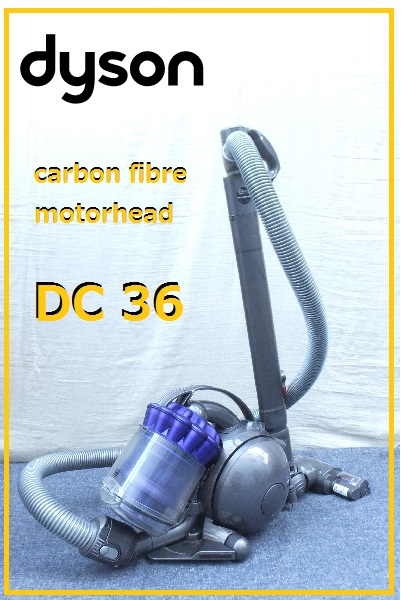 ダイソンサイクロン掃除機Dc36 カーボンファイバーブラシ dyson/ダイソン DC36 サイクロン掃除機カーボンファイバーブラシ
