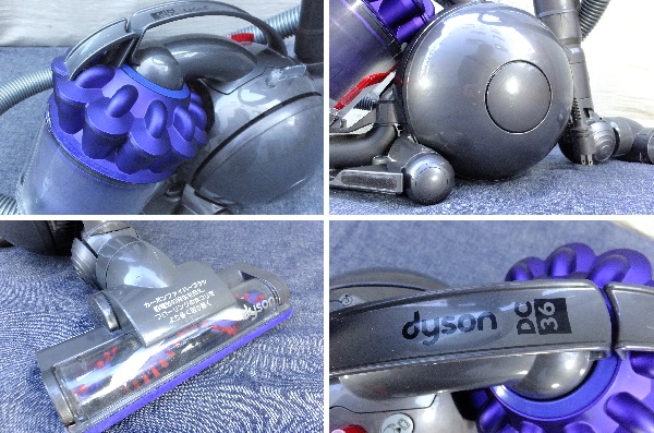dyson/ダイソン DC36 サイクロン掃除機カーボンファイバーブラシ