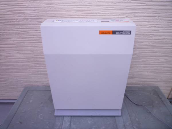 コクヨ MSシュレッダー A4対応 22L MS-V1220CN 極裁断タイプ