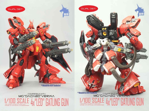 □MG 1/100 サザビー用 ビームガトリングガン LED付 2個セット□(機動