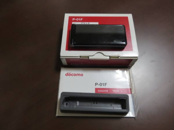 docomo P-01G 6988 白ロム 未使用 ○判定 残債無 白 ホワイト 